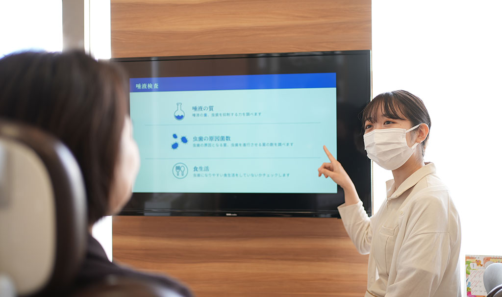 小倉北区井堀3丁目・ひうら歯科クリニック・01